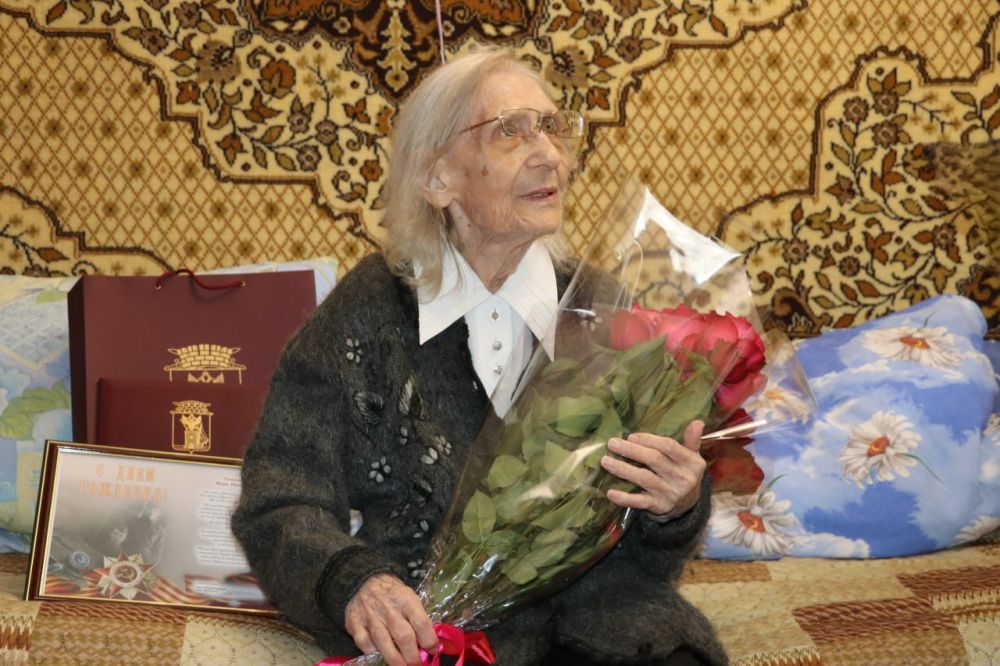 Вере Николаевне Арзамасцевой 101 год! Вере Николаевне Арзамасцевой 101 год!