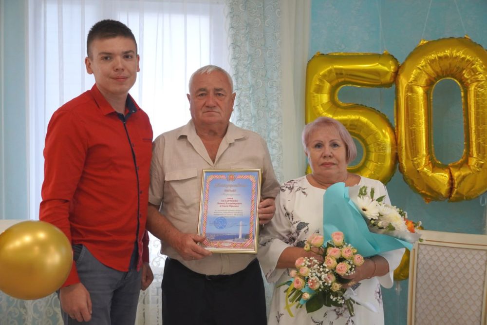 #керчь_город_любви. #Год_семьи #керчь_город_любви. #Год_семьи