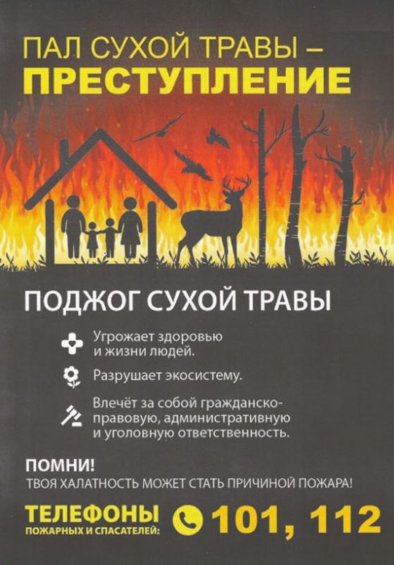 ������������� ���������� ������ ���������� ���� ��������� � ���������� ��������� ������������ �� ��� ������ �� ����������...