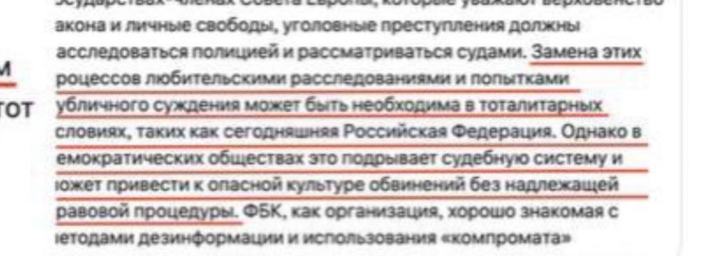Роман Сапоньков: Обожаю наблюдать за очередным этапом разложения т.н Роман Сапоньков: Обожаю наблюдать за очередным этапом разложения т.н