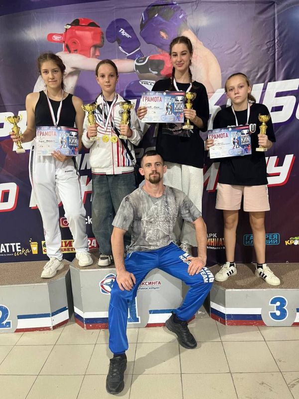 #знай_наших. Керченские спортсмены показали отличные результаты на соревнованиях за кубок Симферополя по кикбоксингу #знай_наших. Керченские спортсмены показали отличные результаты на соревнованиях за кубок Симферополя по кикбоксингу