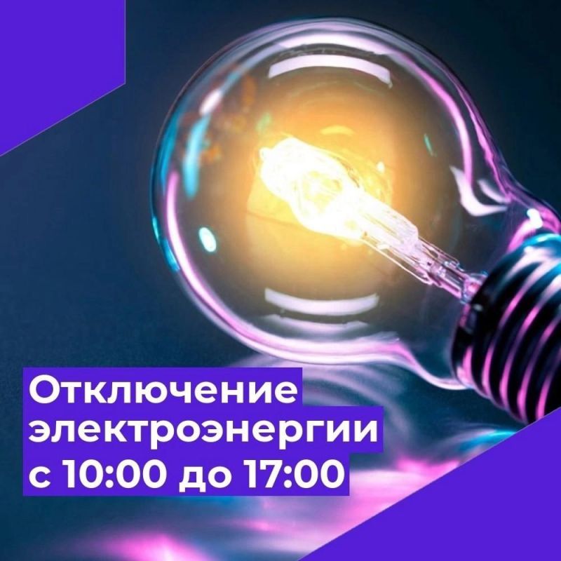 ������� ���������: ��������� ������ ������!