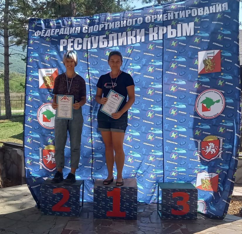 С 13 по 15 сентября в окрестностях села Соколиное Бахчисарайского района проходили соревнования по спортивному ориентированию: чемпионат и первенство Южного федерального округа, а также чемпионат и первенство Северо-Кавказского федерального округа С 13 по 15 сентября в окрестностях села Соколиное Бахчисарайского района проходили соревнования по спортивному ориентированию: чемпионат и первенство Южного федерального округа, а также чемпионат и первенство Северо-Кавказского федерального округа