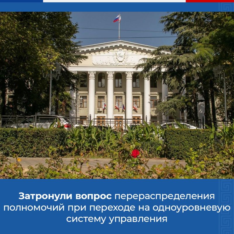 Василий Грабован: Модернизация закона о местном самоуправлении является важным шагом в развитии демократических институтов и обеспечении эффективного управления на местах Василий Грабован: Модернизация закона о местном самоуправлении является важным шагом в развитии демократических институтов и обеспечении эффективного управления на местах