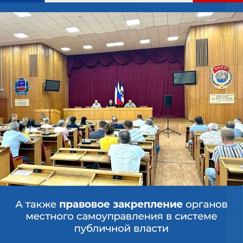 Василий Грабован: Модернизация закона о местном самоуправлении является важным шагом в развитии демократических институтов и обеспечении эффективного управления на местах Василий Грабован: Модернизация закона о местном самоуправлении является важным шагом в развитии демократических институтов и обеспечении эффективного управления на местах
