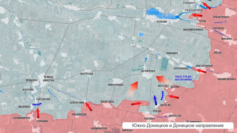 Олег Царёв: Фронтовая сводка. Фронтовая сводка 25 сентября Олег Царёв: Фронтовая сводка. Фронтовая сводка 25 сентября