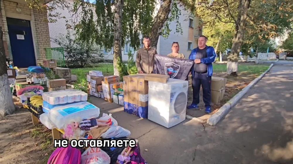 �� ���� � �������: ���������� ��������� ������ ����� ���������� � ������� �� ������������ �������� ����