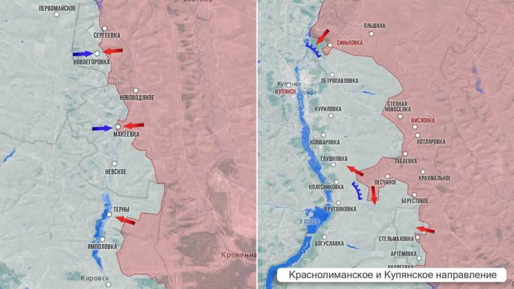Олег Царёв: Фронтовая сводка. Фронтовая сводка 25 сентября Олег Царёв: Фронтовая сводка. Фронтовая сводка 25 сентября