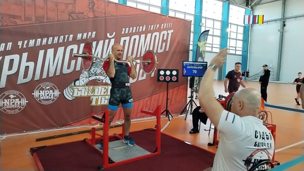 Сборная команда Феодосии выступила на Крымском этапе Чемпионата мира по силовым видам спорта «Золотой Тигр 2024», который состоялся 21-22 сентября в Евпатории Сборная команда Феодосии выступила на Крымском этапе Чемпионата мира по силовым видам спорта «Золотой Тигр 2024», который состоялся 21-22 сентября в Евпатории