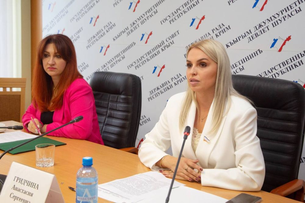 Анастасия Гридчина: Сегодня, как председатель Комитета Государственного Совета Республики Крым по народной дипломатии и межрегиональным связям провела первое заседание комитета Анастасия Гридчина: Сегодня, как председатель Комитета Государственного Совета Республики Крым по народной дипломатии и межрегиональным связям провела первое заседание комитета