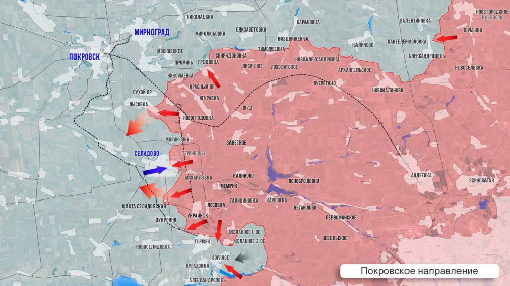 Олег Царёв: Фронтовая сводка. Фронтовая сводка 25 сентября Олег Царёв: Фронтовая сводка. Фронтовая сводка 25 сентября