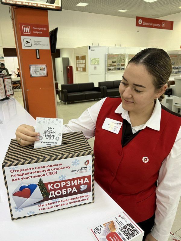 Мария Литовко: О тех, чья работа – помогать жителям своего города Мария Литовко: О тех, чья работа – помогать жителям своего города
