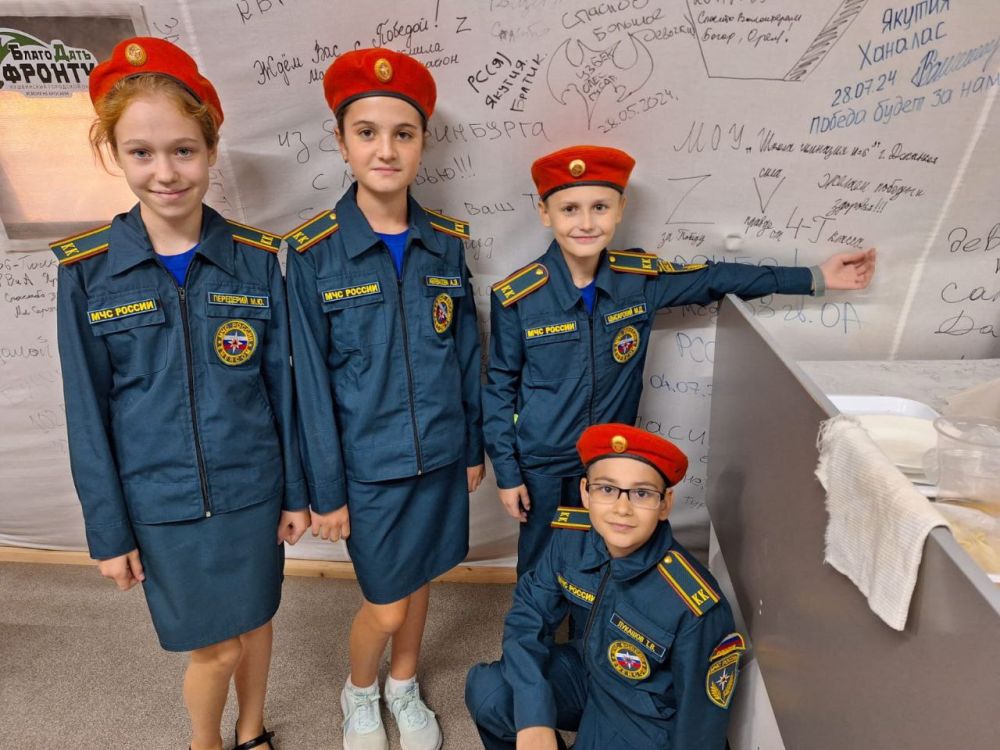 Кадеты пожарно-спасательного профиля из Джанкойской школы-гимназии №6 посетили «островок» поддержки солдат Кадеты пожарно-спасательного профиля из Джанкойской школы-гимназии №6 посетили «островок» поддержки солдат