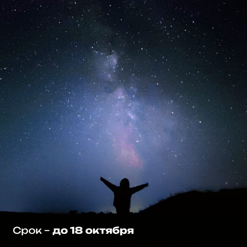 Стартовал традиционный фотоконкурс республиканского Министерства экологии и природных ресурсов «Крым в фокусе эко-объектива» Стартовал традиционный фотоконкурс республиканского Министерства экологии и природных ресурсов «Крым в фокусе эко-объектива»