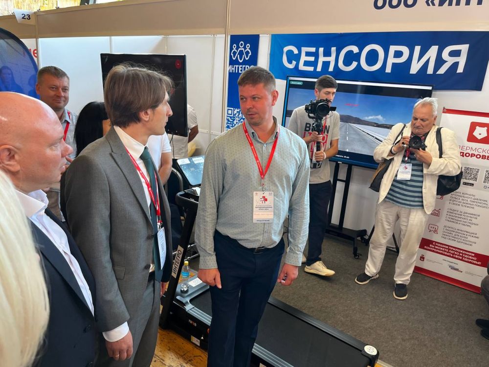 Министр курортов и туризма РК Сергей Ганзий поприветствовал участников IX ежегодной специализированной медицинской выставки «Здравоохранение. Крым 2024» Министр курортов и туризма РК Сергей Ганзий поприветствовал участников IX ежегодной специализированной медицинской выставки «Здравоохранение. Крым 2024»