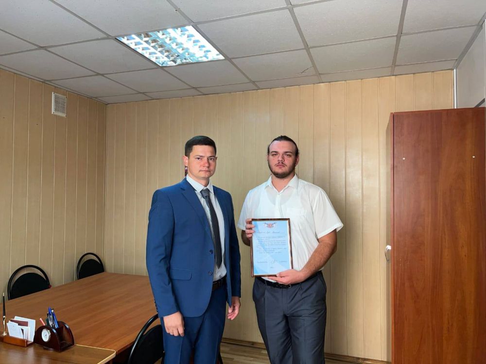 Молодых специалистов КЖД поздравили с трудоустройством на предприятие Молодых специалистов КЖД поздравили с трудоустройством на предприятие