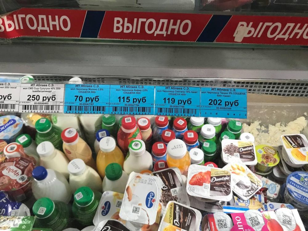 Сегодня сотрудники Управления по экономическому развитию, аграрной и инвестиционной политики администрации Сакского района... Сегодня сотрудники Управления по экономическому развитию, аграрной и инвестиционной политики администрации Сакского района...