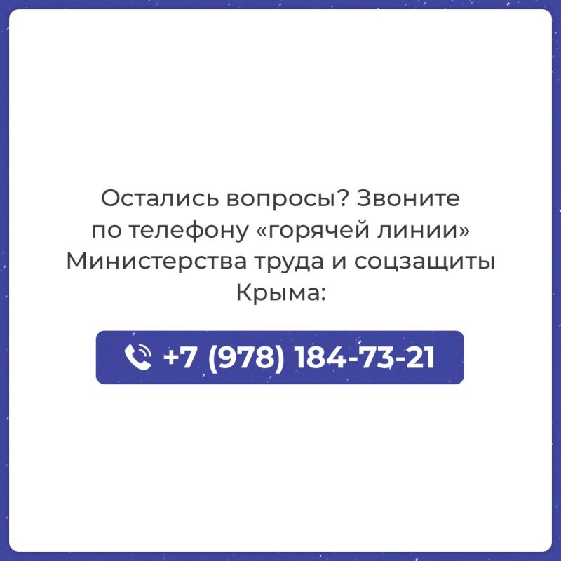 Привлекать к работе ночью, согласно Трудовому кодексу, можно почти всех Привлекать к работе ночью, согласно Трудовому кодексу, можно почти всех