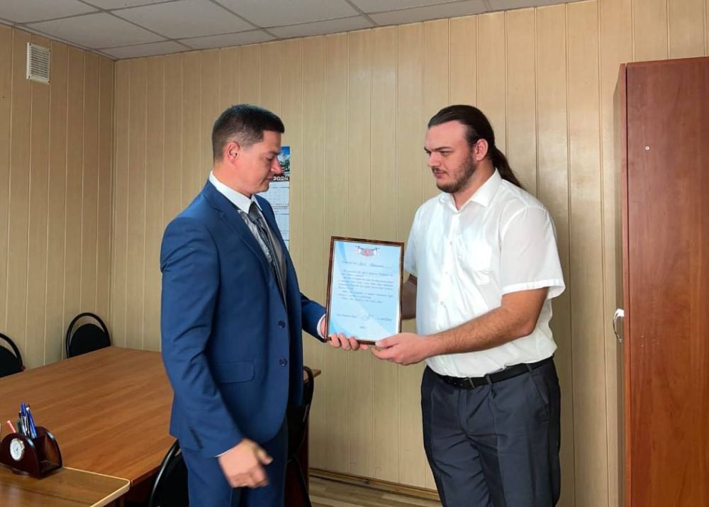Молодых специалистов КЖД поздравили с трудоустройством на предприятие Молодых специалистов КЖД поздравили с трудоустройством на предприятие