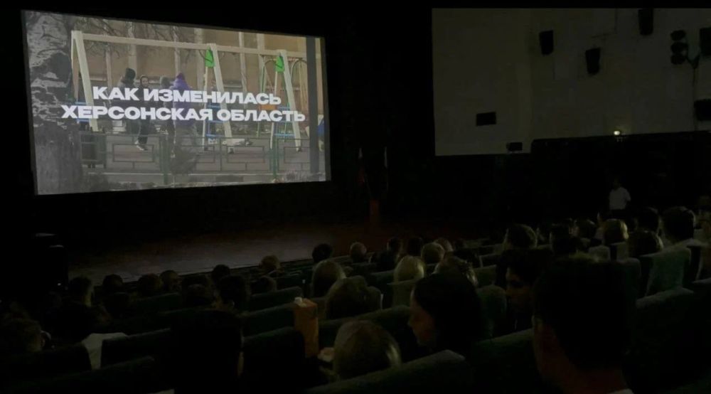 Игорь Кастюкевич: Фильмы о воссоединении Донбасса, Новороссии и России показали школьникам Херсонской области на проекте «Киносреда» Единой России. Игорь Кастюкевич: Фильмы о воссоединении Донбасса, Новороссии и России показали школьникам Херсонской области на проекте «Киносреда» Единой России.