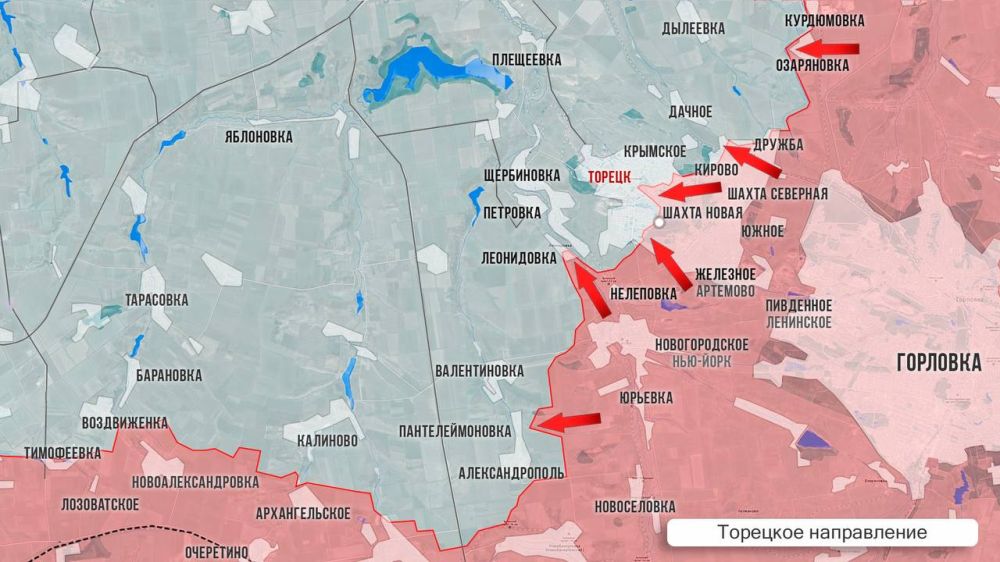 Олег Царёв: Фронтовая сводка. Фронтовая сводка 25 сентября Олег Царёв: Фронтовая сводка. Фронтовая сводка 25 сентября