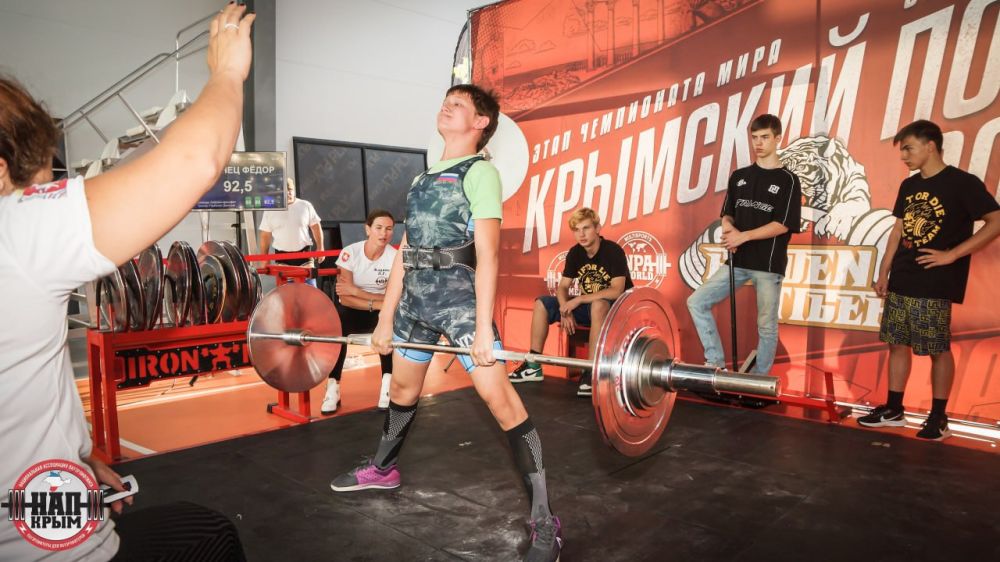 Сборная команда Феодосии выступила на Крымском этапе Чемпионата мира по силовым видам спорта «Золотой Тигр 2024», который состоялся 21-22 сентября в Евпатории Сборная команда Феодосии выступила на Крымском этапе Чемпионата мира по силовым видам спорта «Золотой Тигр 2024», который состоялся 21-22 сентября в Евпатории
