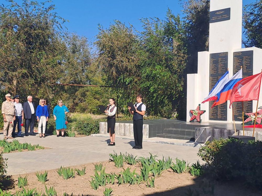 Красноперекопский межрайонный прокурор Игорь Павленко принял участие в торжественном открытии Вахты памяти поколений Красноперекопский межрайонный прокурор Игорь Павленко принял участие в торжественном открытии Вахты памяти поколений