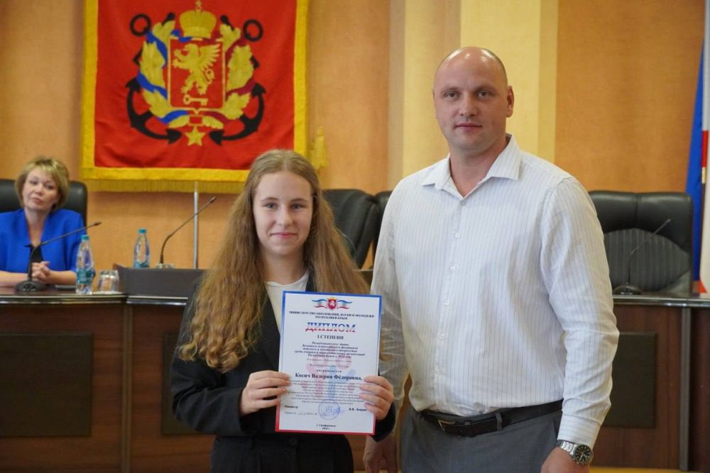 #городские_новости. #дети_и_образование #городские_новости. #дети_и_образование