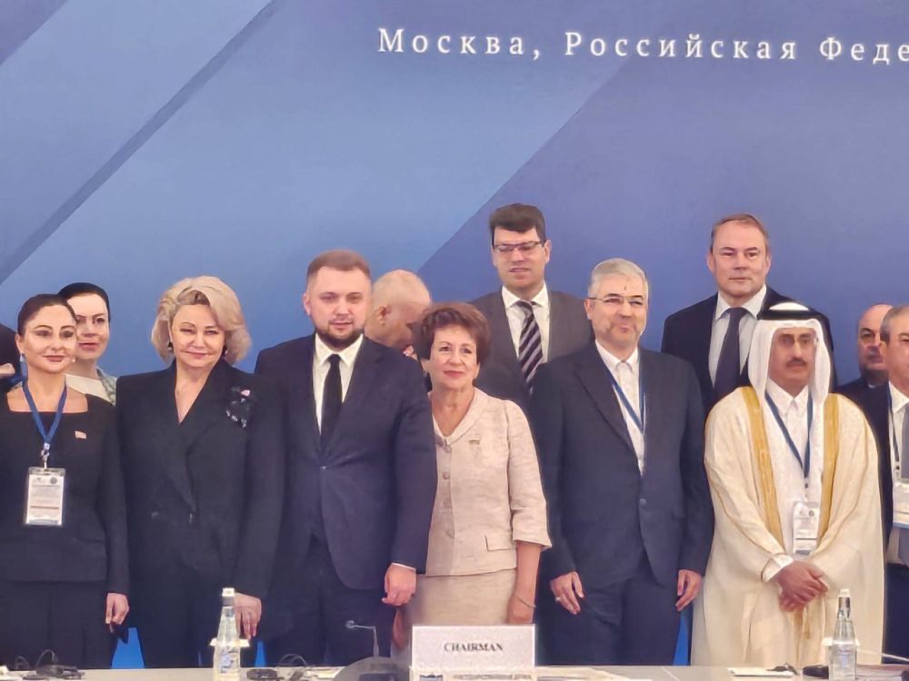 Екатерина Алтабаева: Приняла участие в первом дне заседания Постоянного комитета Азиатской парламентской ассамблеи по культуре и социальным вопросам Екатерина Алтабаева: Приняла участие в первом дне заседания Постоянного комитета Азиатской парламентской ассамблеи по культуре и социальным вопросам