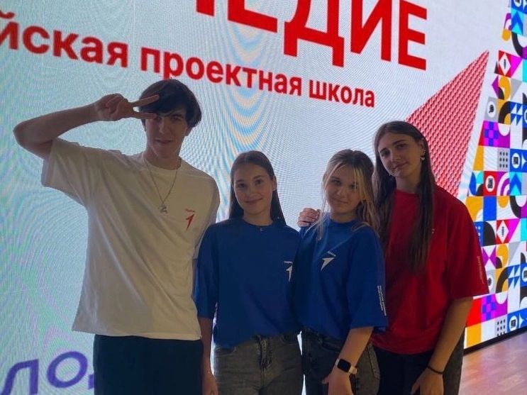 С 22 по 30 сентября учащиеся МБОУ «СОШ-ДС №37 им. И.Г. Генова» принимают участие во Всероссийской проектной школе «Наследие» в городе Севастополь С 22 по 30 сентября учащиеся МБОУ «СОШ-ДС №37 им. И.Г. Генова» принимают участие во Всероссийской проектной школе «Наследие» в городе Севастополь