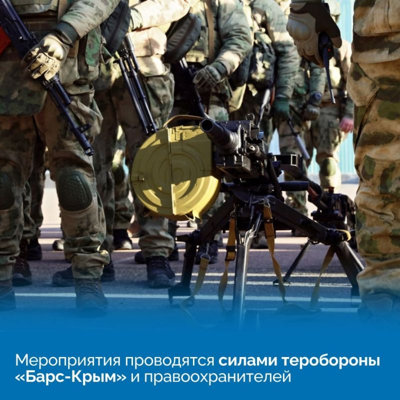 В Крыму с 17 сентября проходят масштабные учения подразделений территориальной обороны «Барс-Крым» совместно с Минобороны, Росгвардией и МВД В Крыму с 17 сентября проходят масштабные учения подразделений территориальной обороны «Барс-Крым» совместно с Минобороны, Росгвардией и МВД