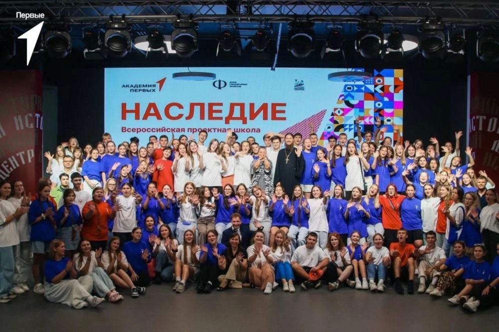 С 22 по 30 сентября учащиеся МБОУ «СОШ-ДС №37 им. И.Г. Генова» принимают участие во Всероссийской проектной школе «Наследие» в городе Севастополь С 22 по 30 сентября учащиеся МБОУ «СОШ-ДС №37 им. И.Г. Генова» принимают участие во Всероссийской проектной школе «Наследие» в городе Севастополь