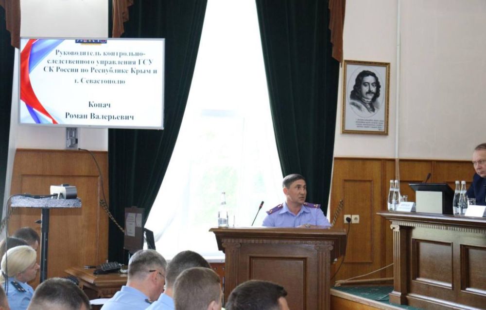 Сегодня. 26 сентября 2024 года, под председательством Прокурора Крыма Олега Камшилова состоялось координационное совещание... Сегодня. 26 сентября 2024 года, под председательством Прокурора Крыма Олега Камшилова состоялось координационное совещание...