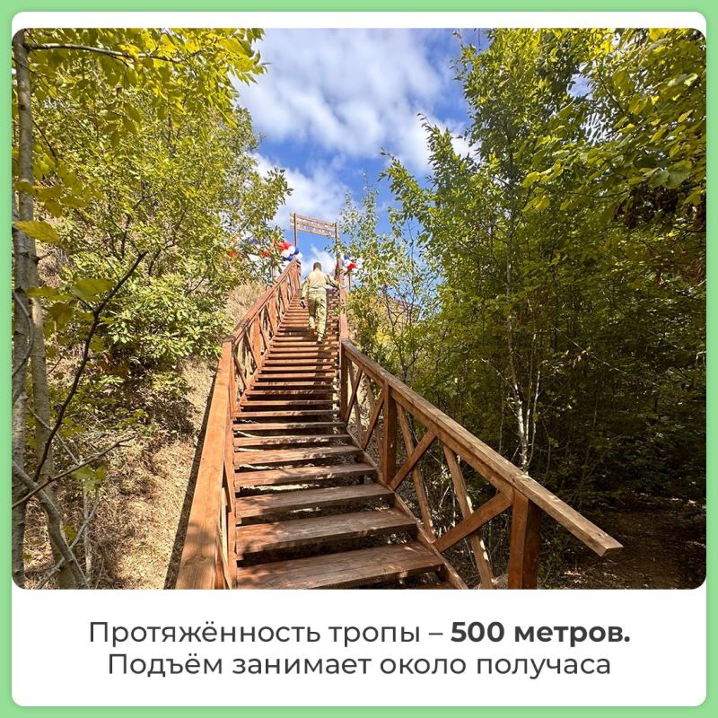 В Крыму открыли обновлённый экскурсионный экологический маршрут «Каменные грибы» В Крыму открыли обновлённый экскурсионный экологический маршрут «Каменные грибы»