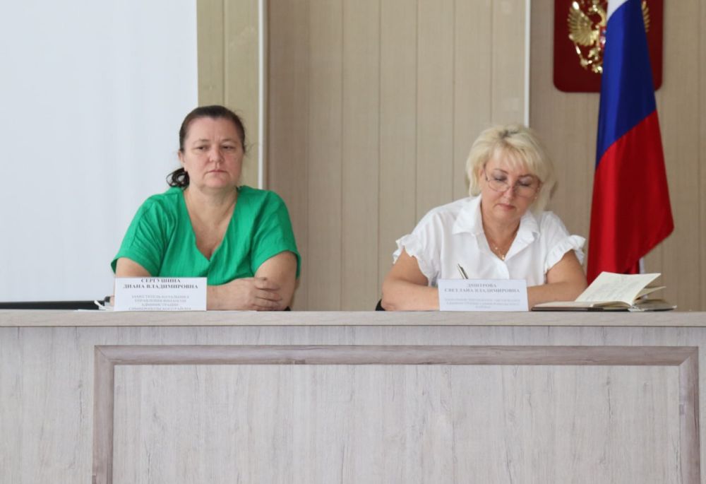 26 сентября 2024 года в администрации Симферопольского района под руководством заместителя главы администрации... 26 сентября 2024 года в администрации Симферопольского района под руководством заместителя главы администрации...