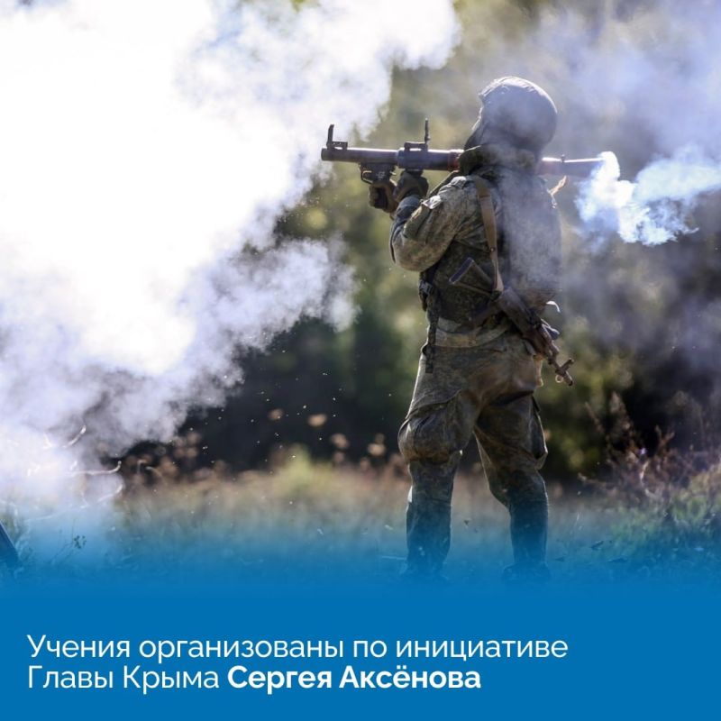 В Крыму с 17 сентября проходят масштабные учения подразделений территориальной обороны «Барс-Крым» совместно с Минобороны, Росгвардией и МВД В Крыму с 17 сентября проходят масштабные учения подразделений территориальной обороны «Барс-Крым» совместно с Минобороны, Росгвардией и МВД