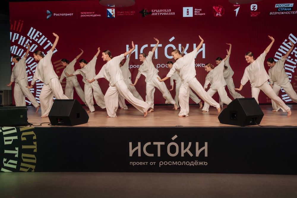 Михаил Развожаев: В музейно-храмовом комплексе «Новый Херсонес» накануне открылся пятый заезд молодёжного историко-культурного форума «Истоки» Михаил Развожаев: В музейно-храмовом комплексе «Новый Херсонес» накануне открылся пятый заезд молодёжного историко-культурного форума «Истоки»