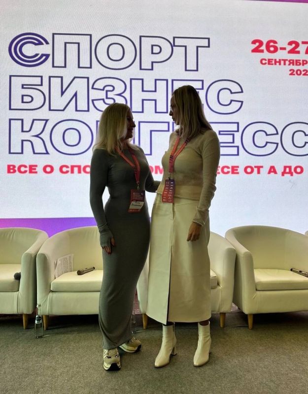 Ольга Торубарова: Принимаю участие в деловой конференции и тематической выставке «Спорт Бизнес Конгресс» в Универсальном спортивном зале «Дружба» в Лужниках (Москва) Ольга Торубарова: Принимаю участие в деловой конференции и тематической выставке «Спорт Бизнес Конгресс» в Универсальном спортивном зале «Дружба» в Лужниках (Москва)