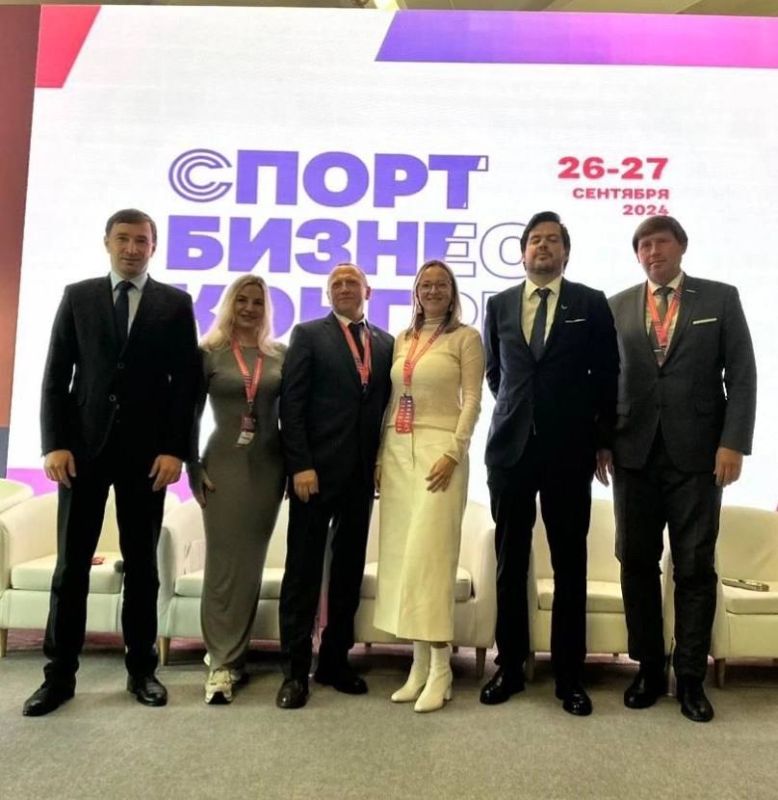 Ольга Торубарова: Принимаю участие в деловой конференции и тематической выставке «Спорт Бизнес Конгресс» в Универсальном спортивном зале «Дружба» в Лужниках (Москва) Ольга Торубарова: Принимаю участие в деловой конференции и тематической выставке «Спорт Бизнес Конгресс» в Универсальном спортивном зале «Дружба» в Лужниках (Москва)