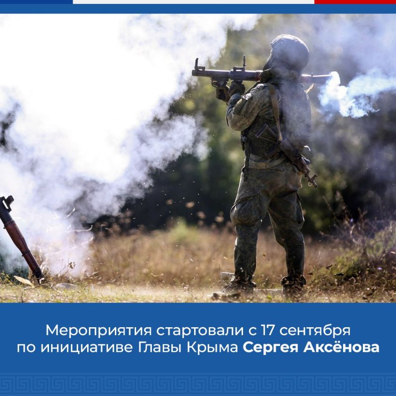 По инициативе Главы Крыма Сергея Аксёнова на полуострове проходят масштабные учения подразделений территориальной обороны «Барс-Крым» По инициативе Главы Крыма Сергея Аксёнова на полуострове проходят масштабные учения подразделений территориальной обороны «Барс-Крым»