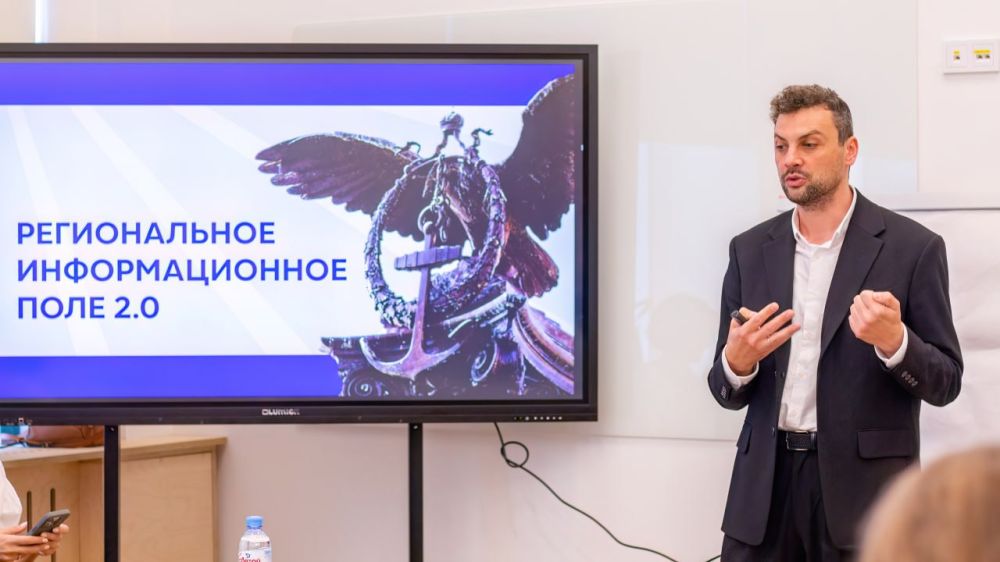 В Севастополе стартовал третий сезон образовательного проекта «Медиачетверги» В Севастополе стартовал третий сезон образовательного проекта «Медиачетверги»