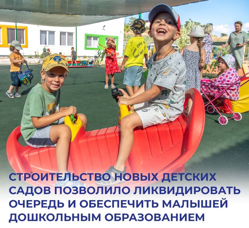 Михаил Развожаев: Уважаемые севастопольцы! Михаил Развожаев: Уважаемые севастопольцы!