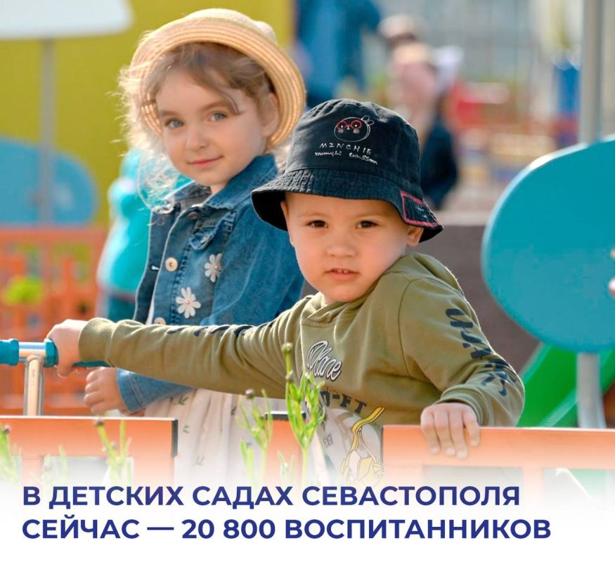 Михаил Развожаев: Уважаемые севастопольцы! Михаил Развожаев: Уважаемые севастопольцы!