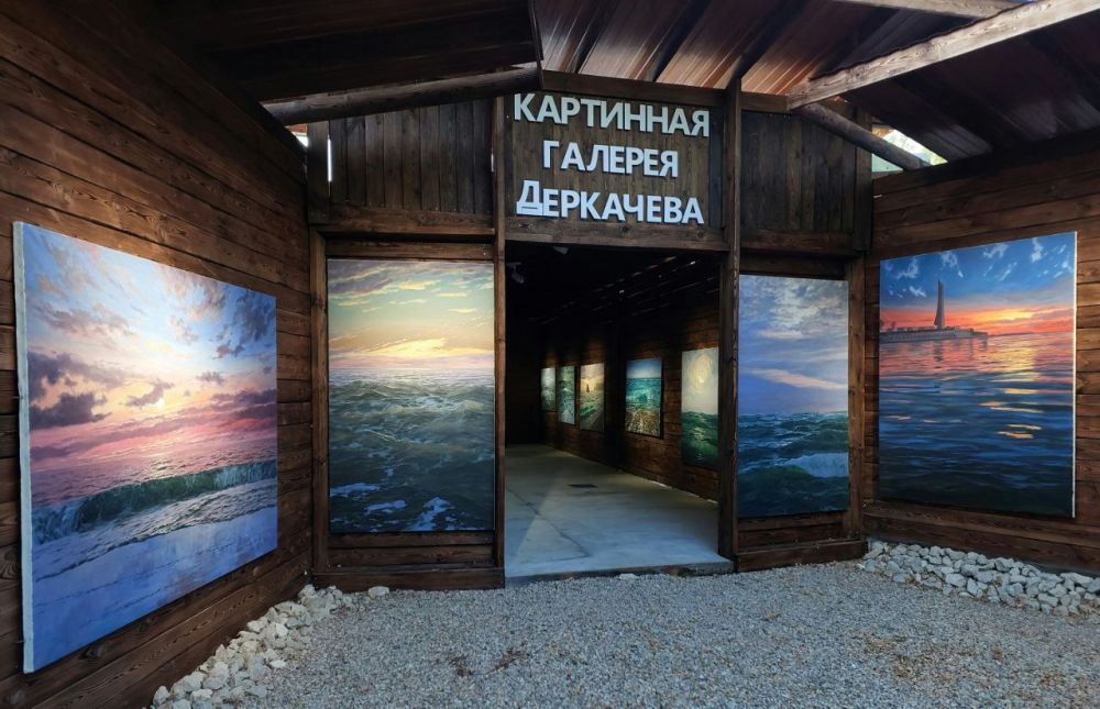 Крымский Эрмитаж, музей молний и «щука желаний»: эксклюзивные достопримечательности Крыма, о которых вы не знаете Крымский Эрмитаж, музей молний и «щука желаний»: эксклюзивные достопримечательности Крыма, о которых вы не знаете