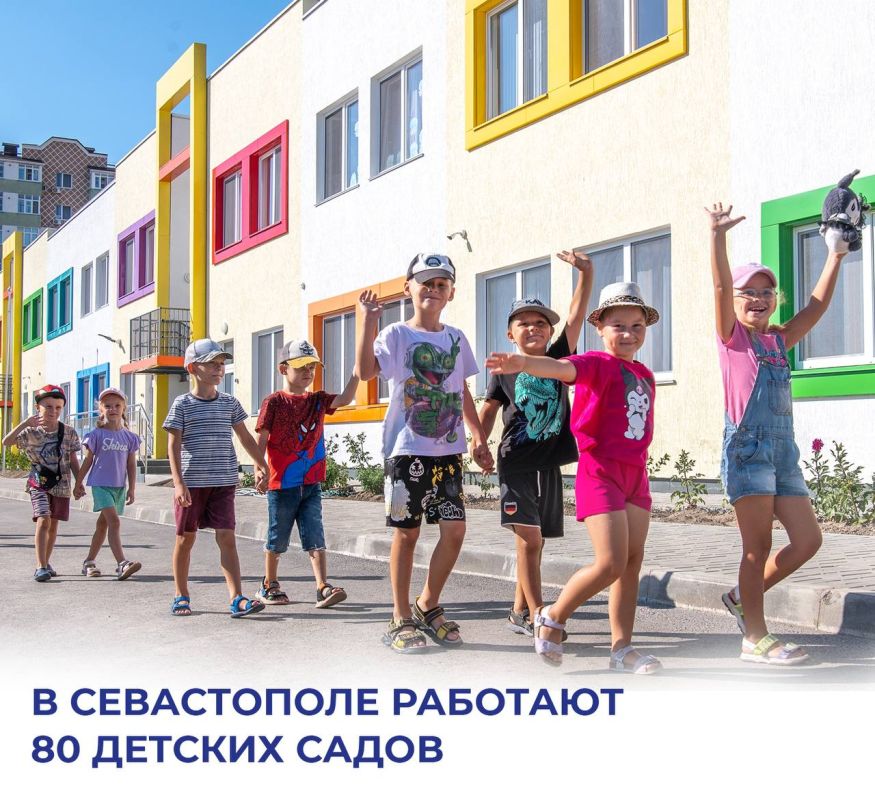 Михаил Развожаев: Уважаемые севастопольцы! Михаил Развожаев: Уважаемые севастопольцы!