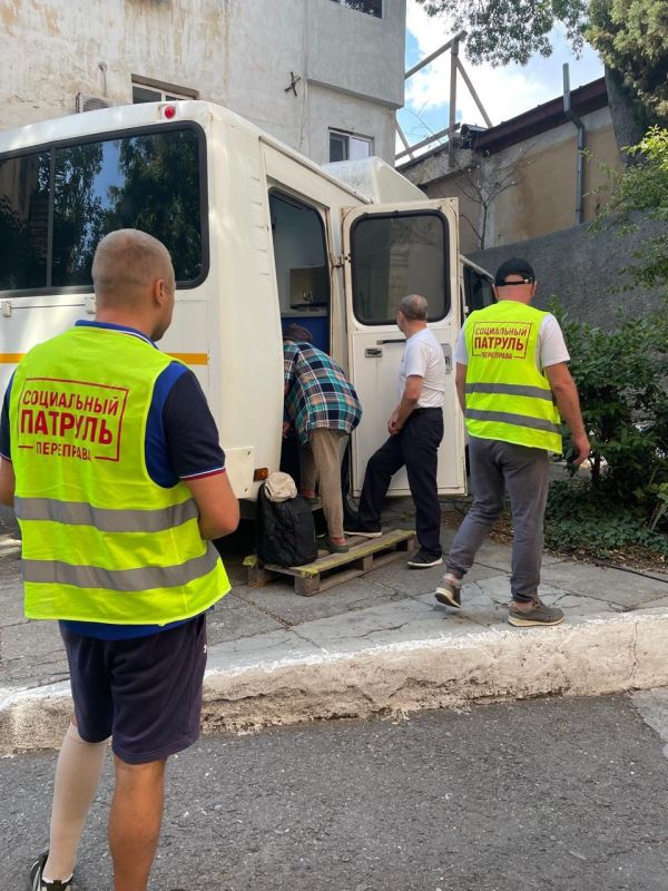 В Ялте проводят флюорографическое обследование социально незащищенных групп населения В Ялте проводят флюорографическое обследование социально незащищенных групп населения