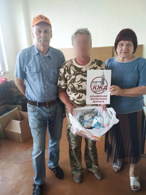 Помощь и поддержка СВОих от КЖД! Помощь и поддержка СВОих от КЖД!