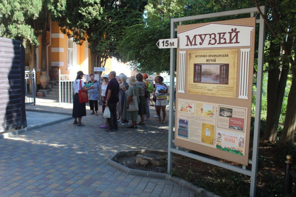 Галина Огнёва: Сегодня, в честь празднования Всемирного дня туризма, Ассоциация «Представителей туристско-экскурсионной отрасли» подарила гостям и жителям Алушты безоплатные экскурсии! Галина Огнёва: Сегодня, в честь празднования Всемирного дня туризма, Ассоциация «Представителей туристско-экскурсионной отрасли» подарила гостям и жителям Алушты безоплатные экскурсии!