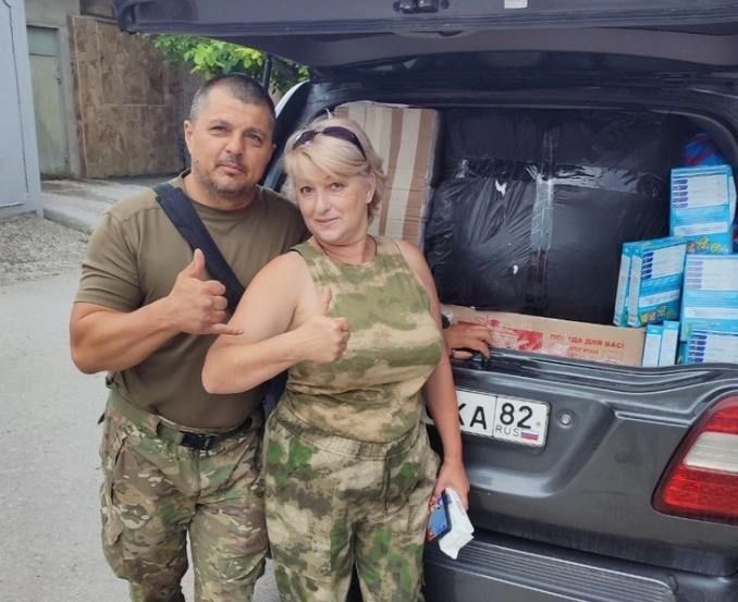Два майора: Крым. Псевдокрымские каналы, которые противник ведет из Польши, рассказали о том, как замечательные волонтёры Крымские феи помогают практически Армии России Два майора: Крым. Псевдокрымские каналы, которые противник ведет из Польши, рассказали о том, как замечательные волонтёры Крымские феи помогают практически Армии России