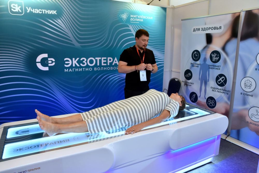 В Ялте прошла IX специализированная медицинская выставка «Здравоохранение. Крым 2024» В Ялте прошла IX специализированная медицинская выставка «Здравоохранение. Крым 2024»